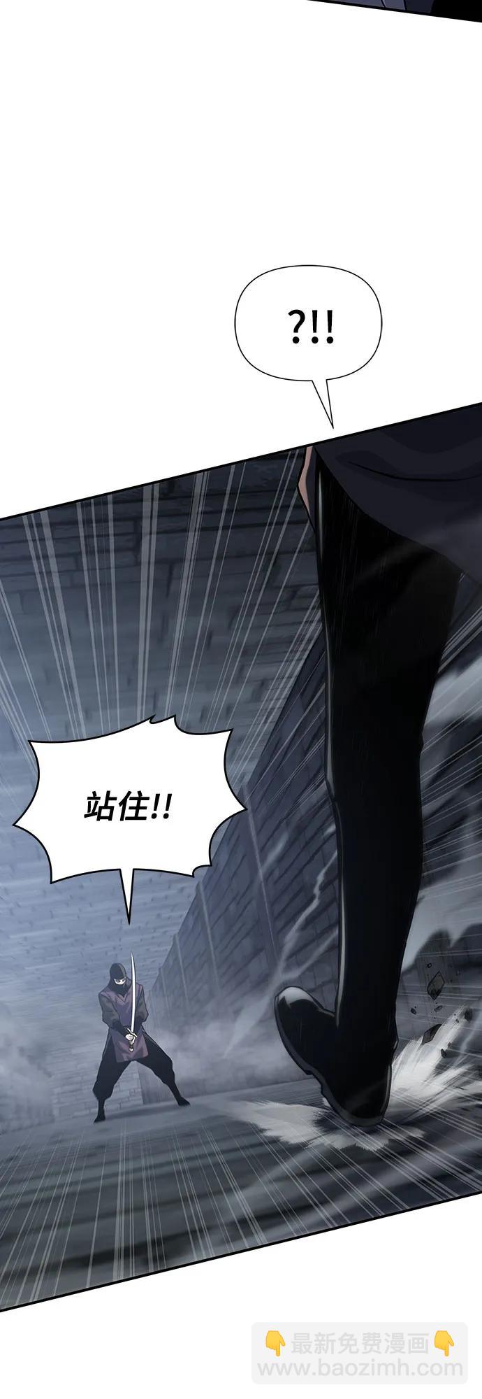 第39话26