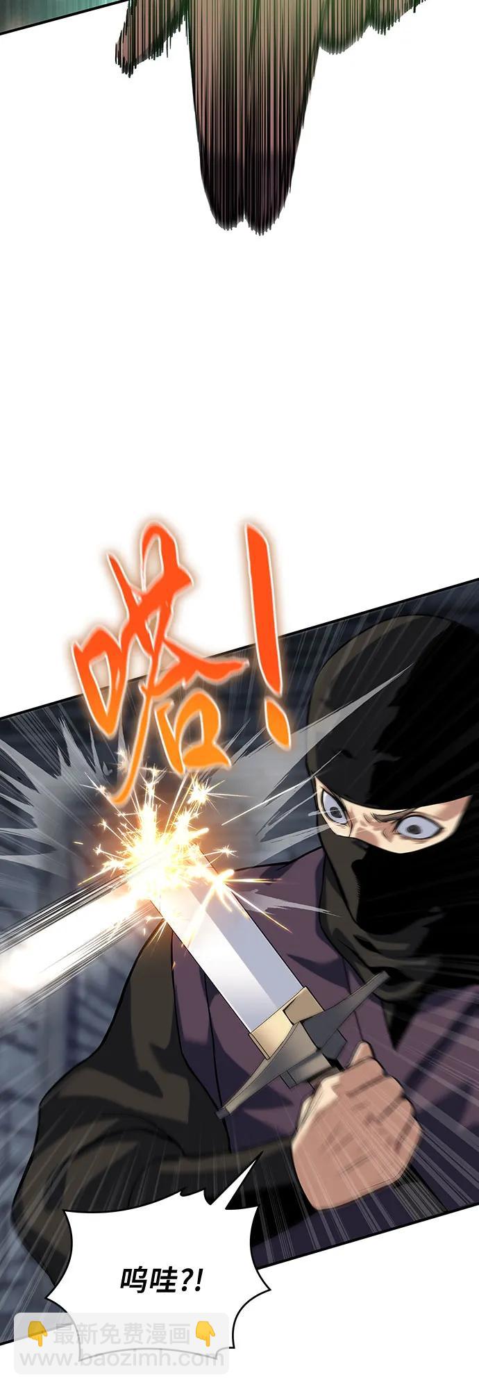 第39话34