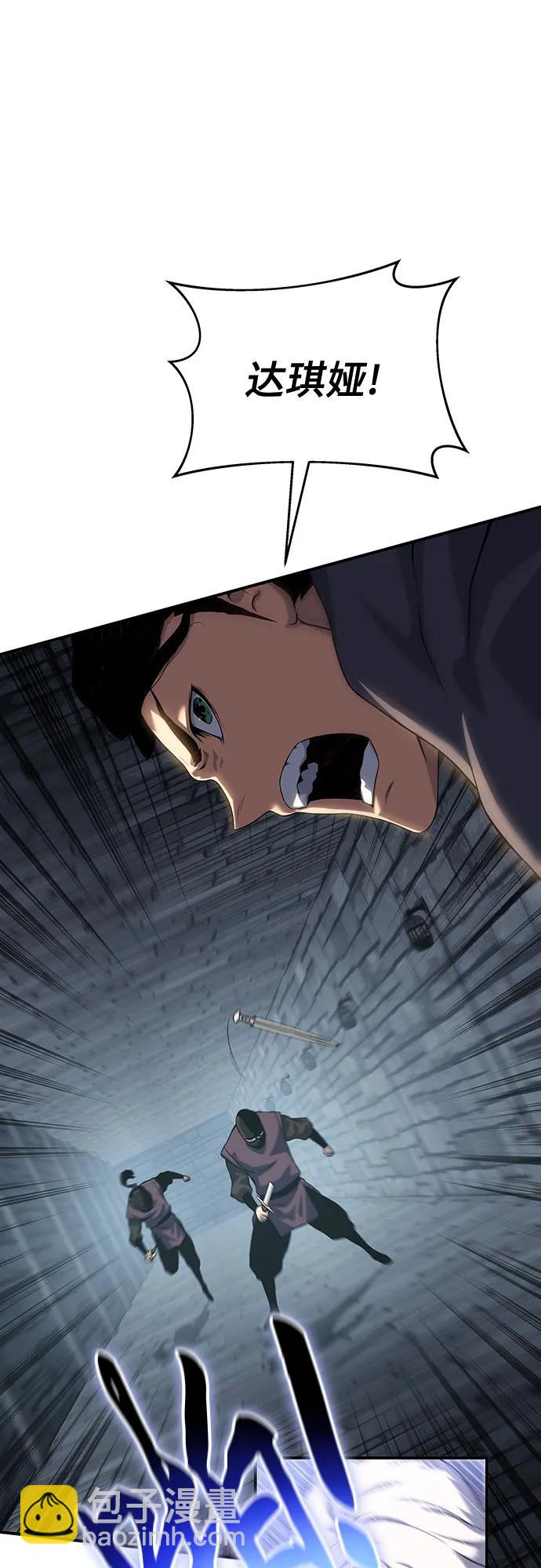 第39话35