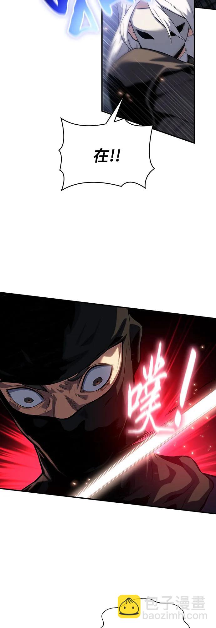 第39话36
