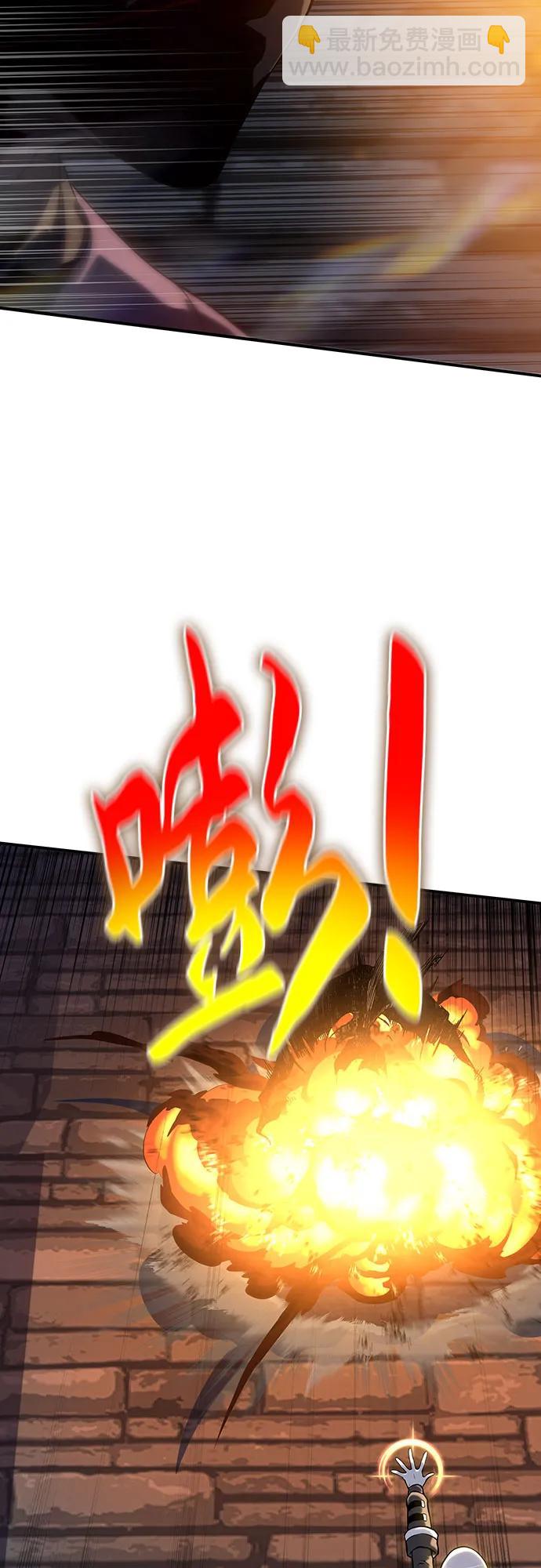 第39话40