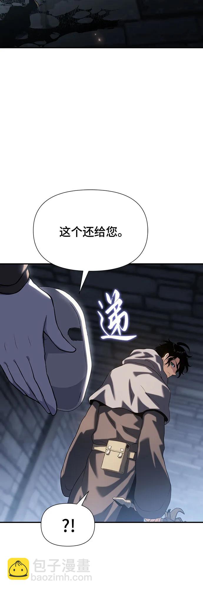 第39话45