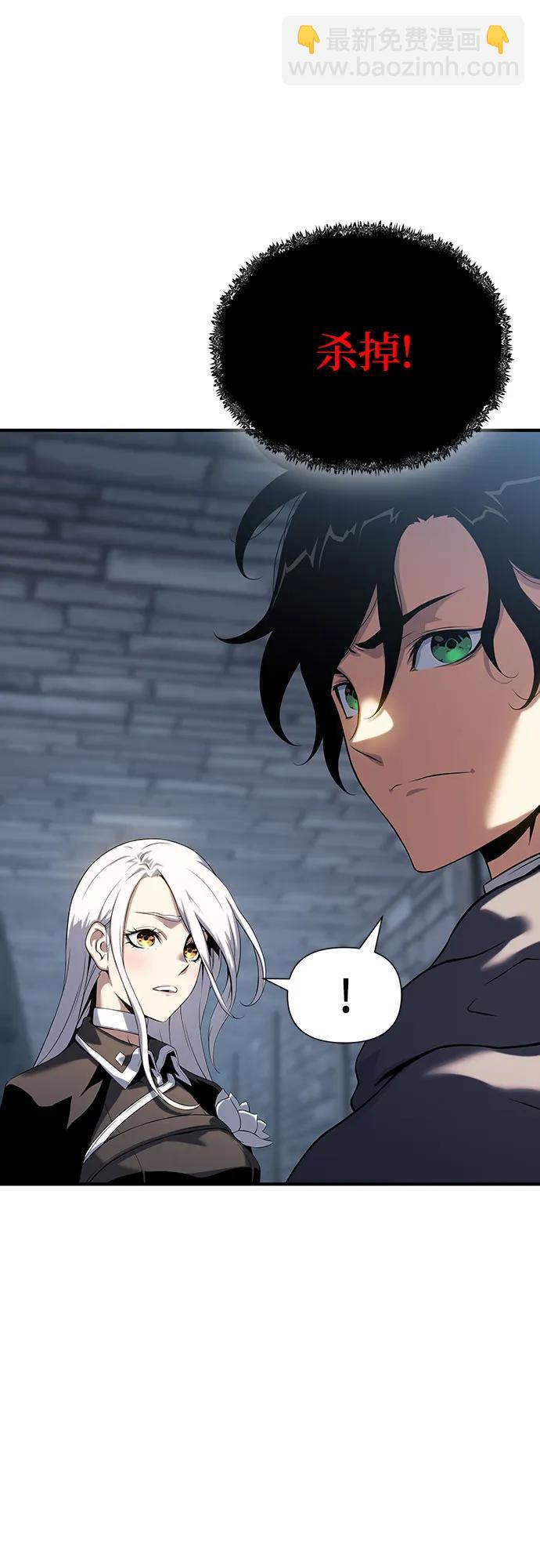 第39话48