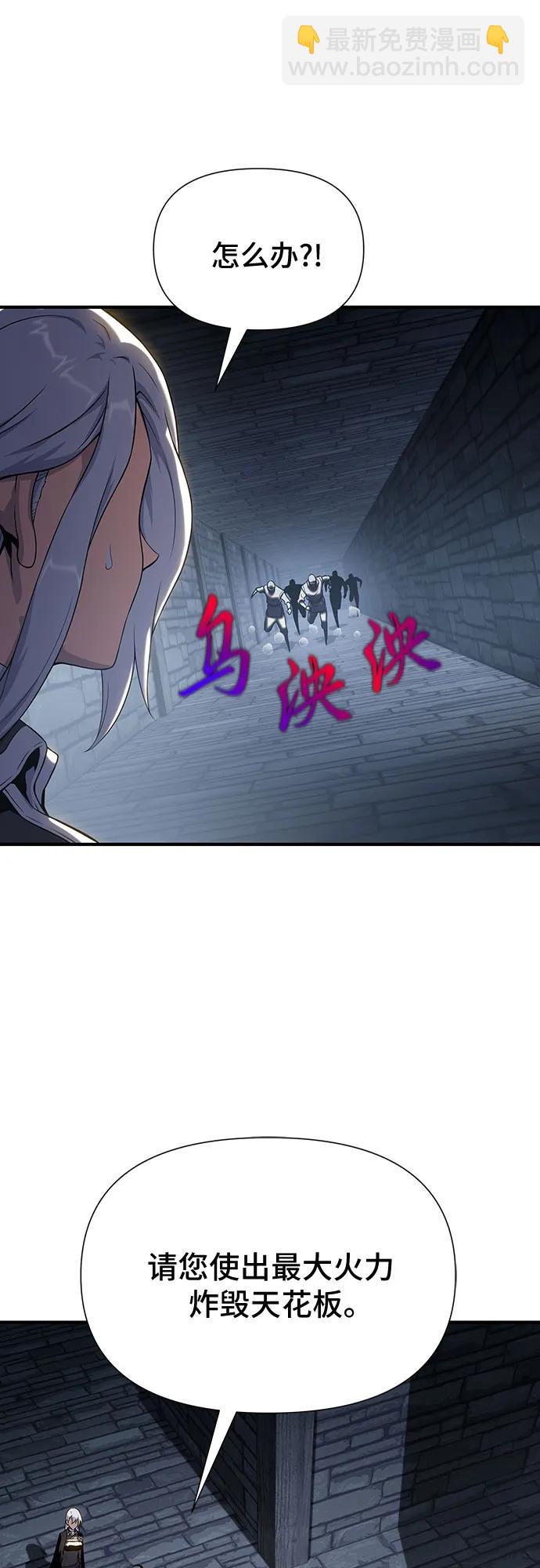 第39话54