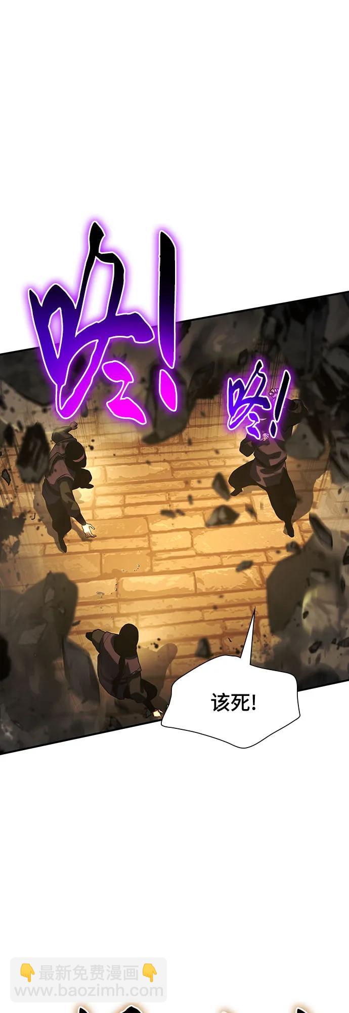 第39话58
