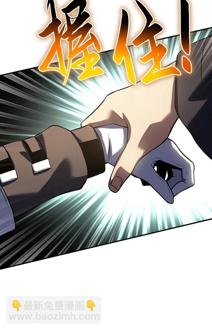第39话59