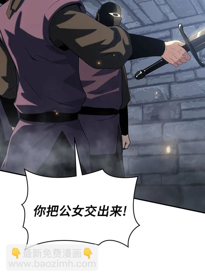第39话64