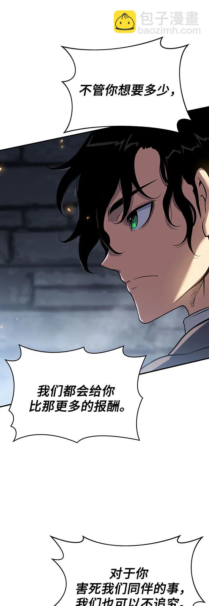 第39话65