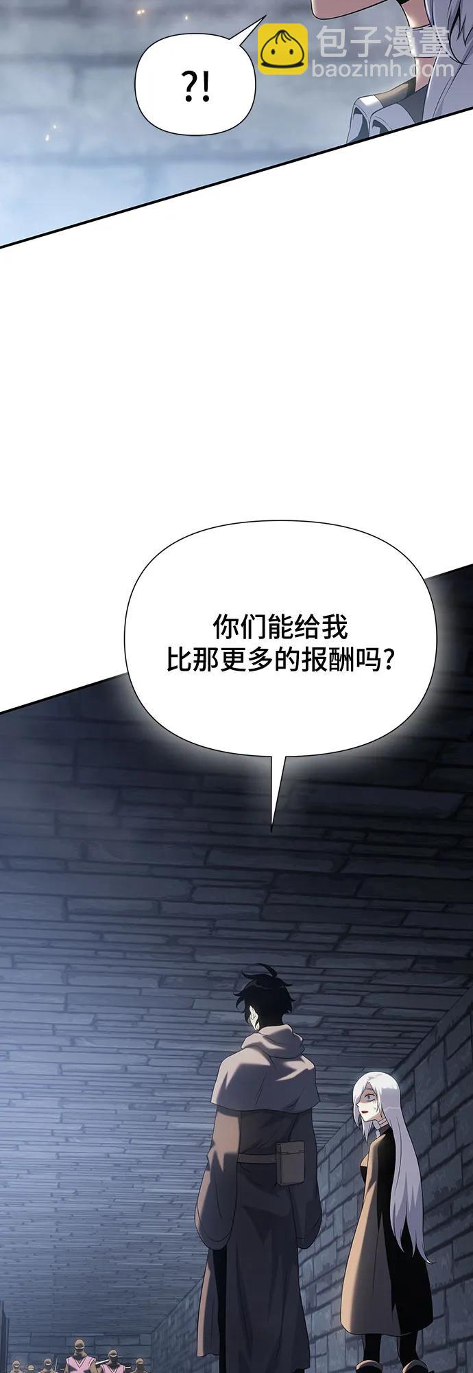 第39话67