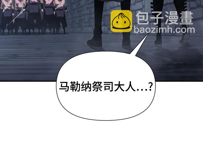 第39话68