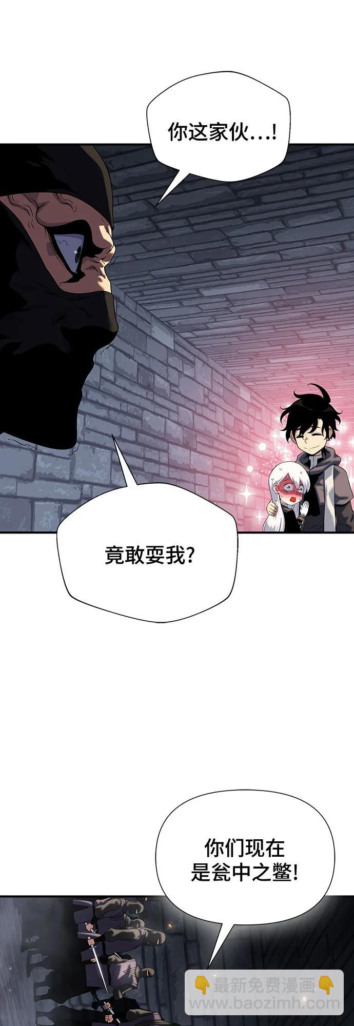 第39话74