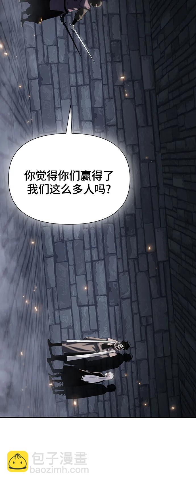 第39话75