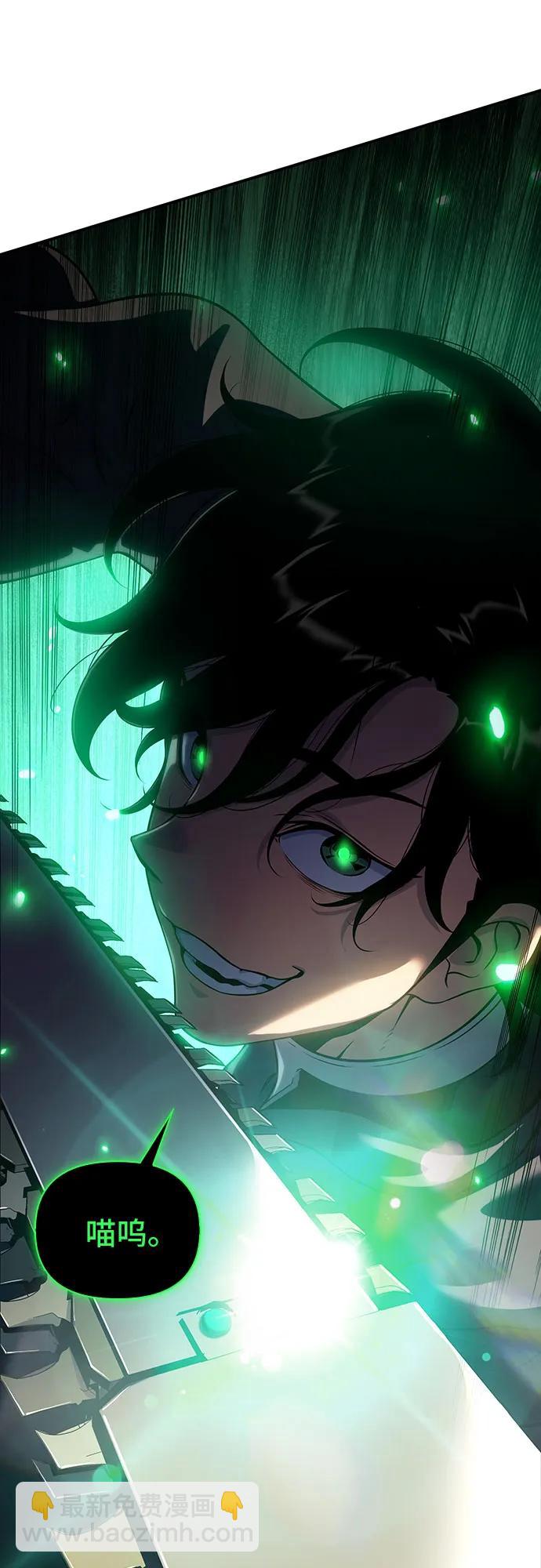 第39话83
