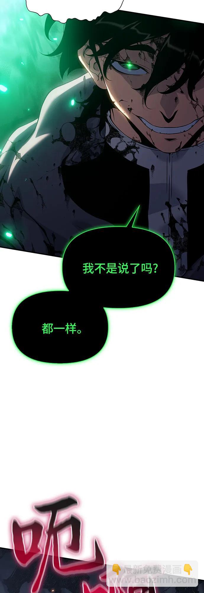 第39话92