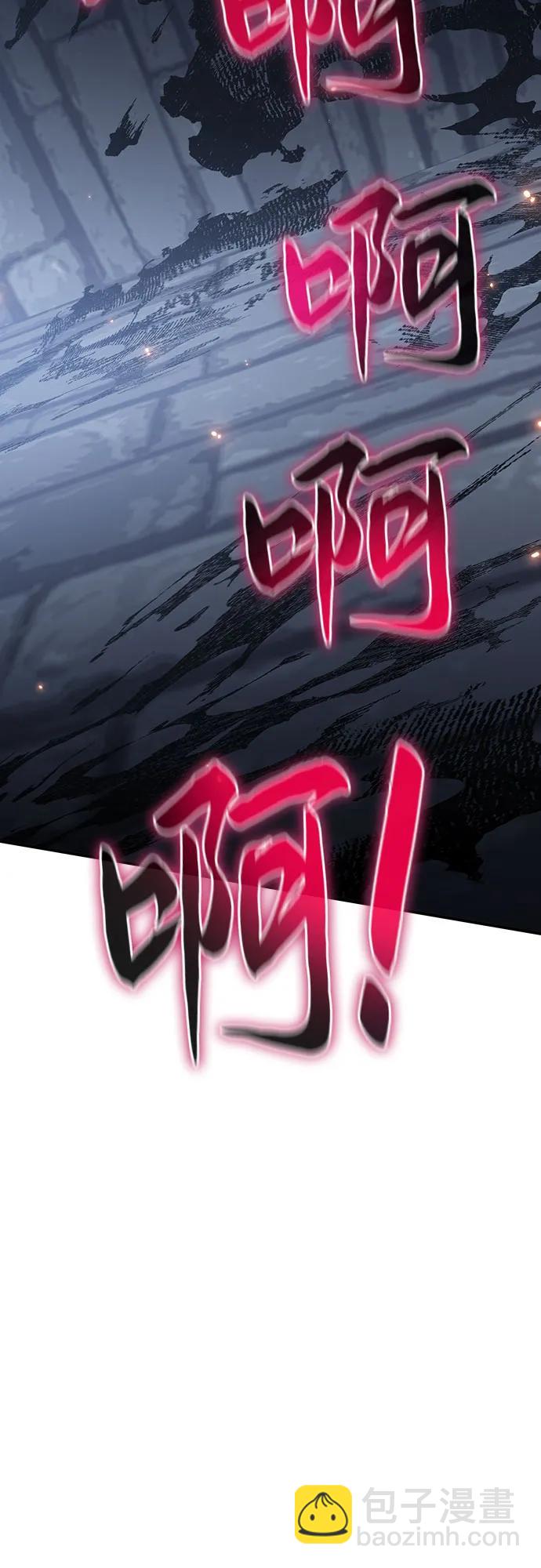 第39话93