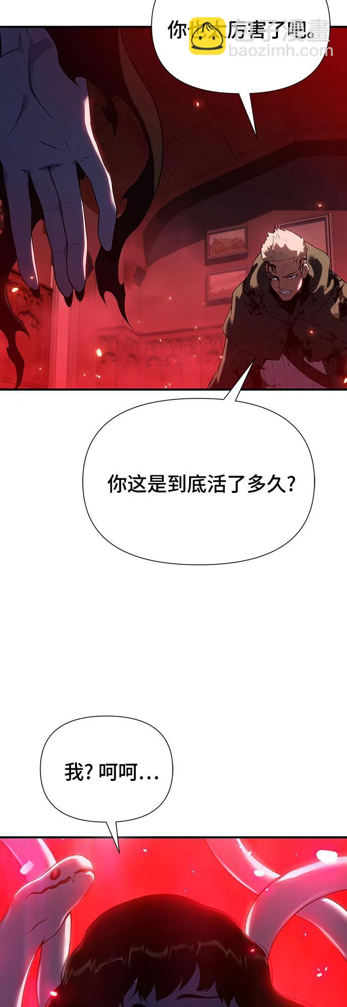 第39话96