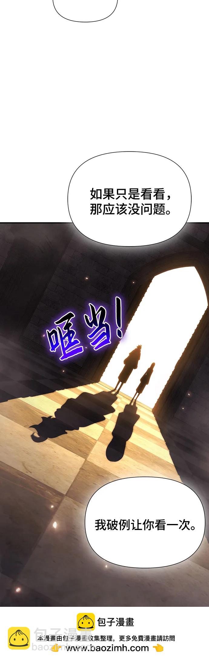 第40话107