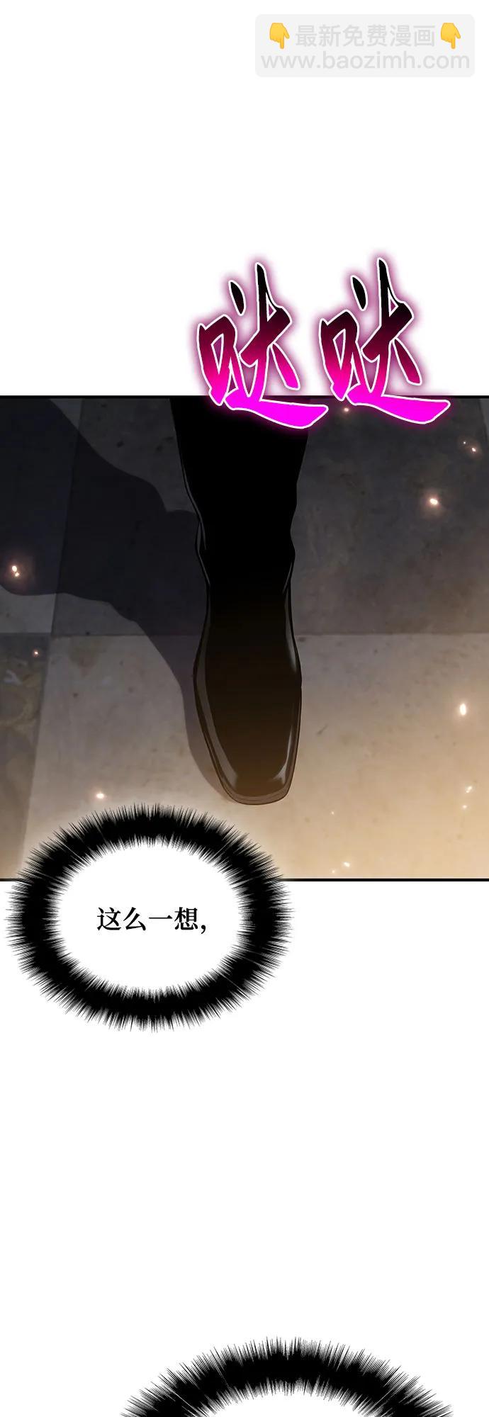 第40话109