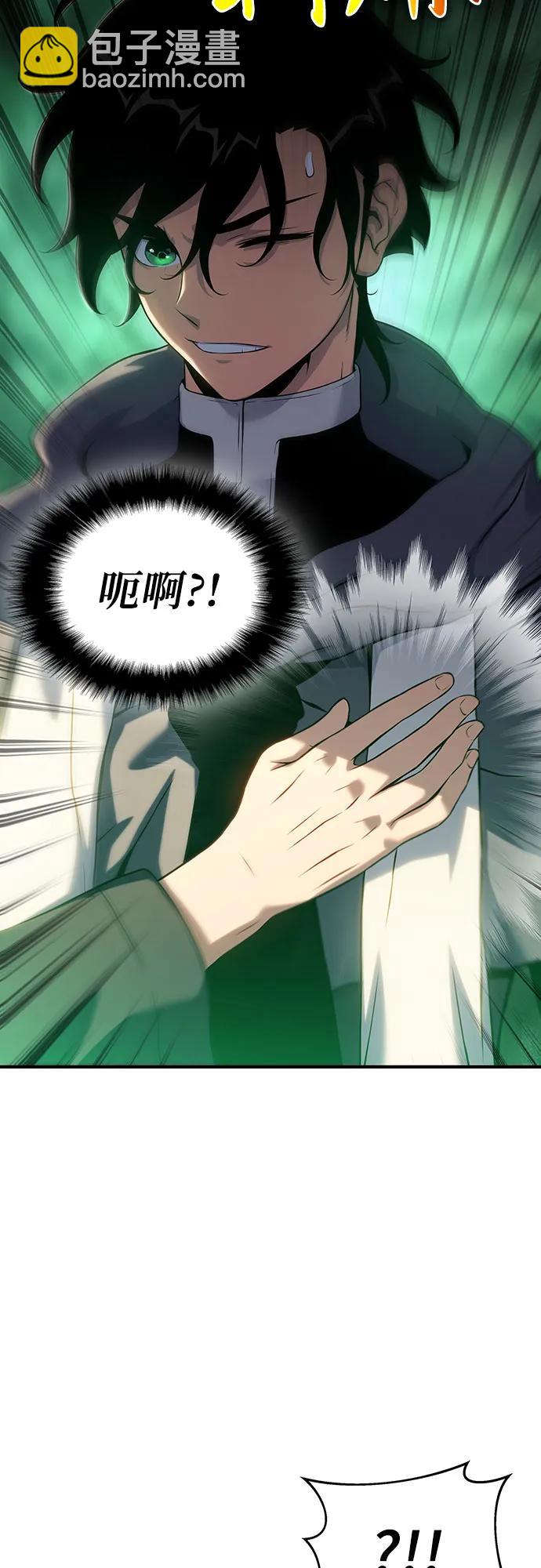 第40话111