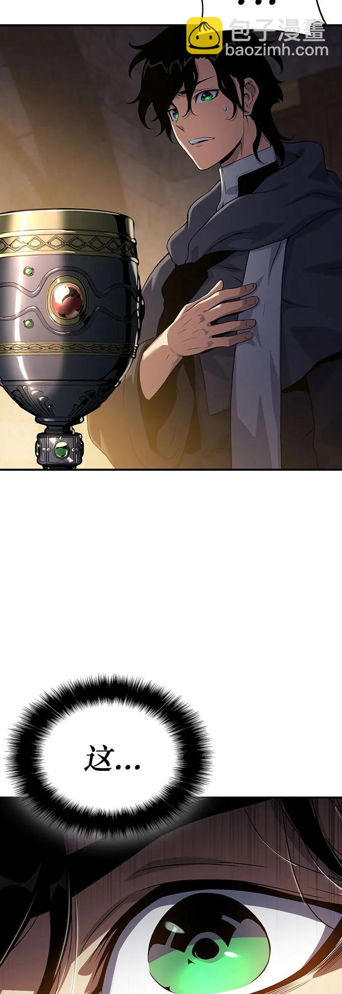 第40话112