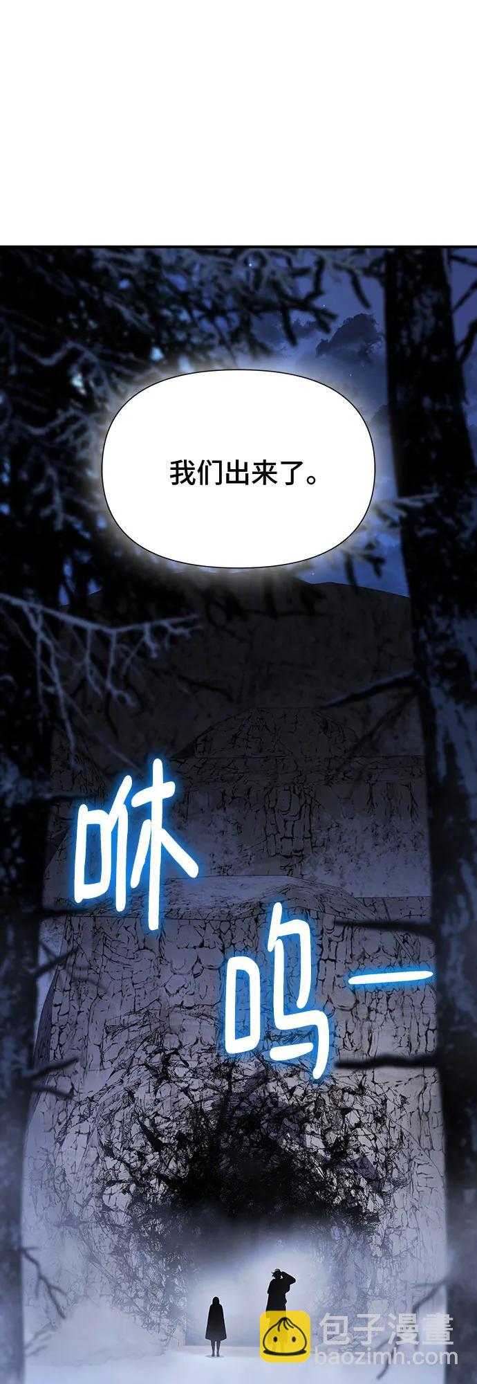 第40话19