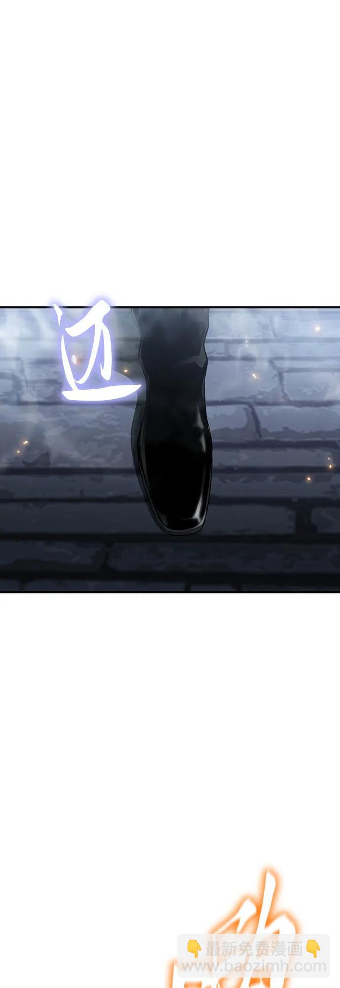 第40话2