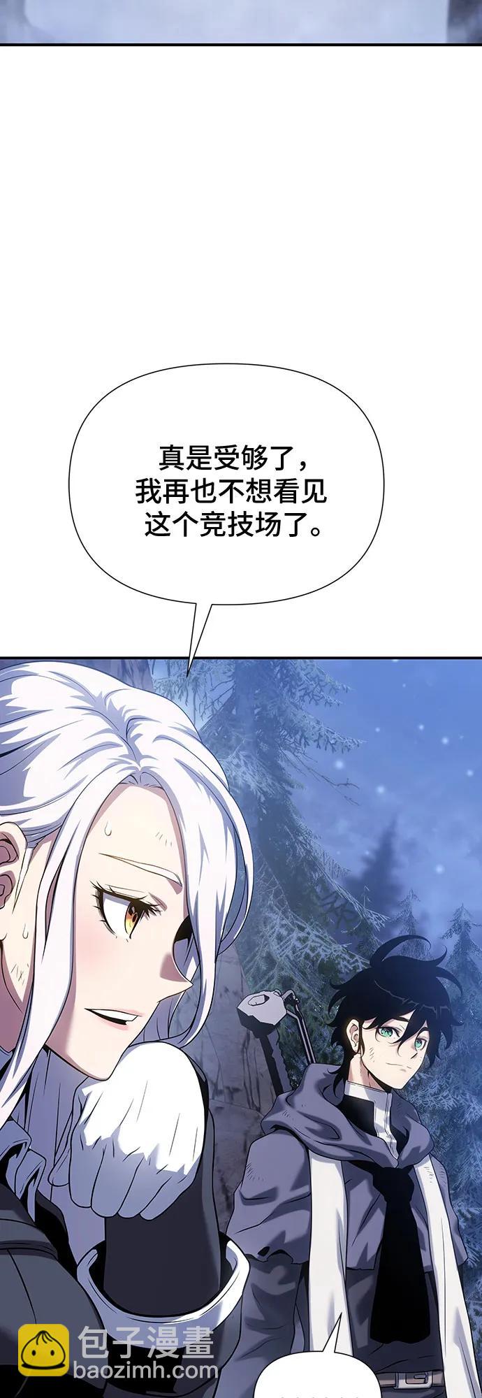 第40话20