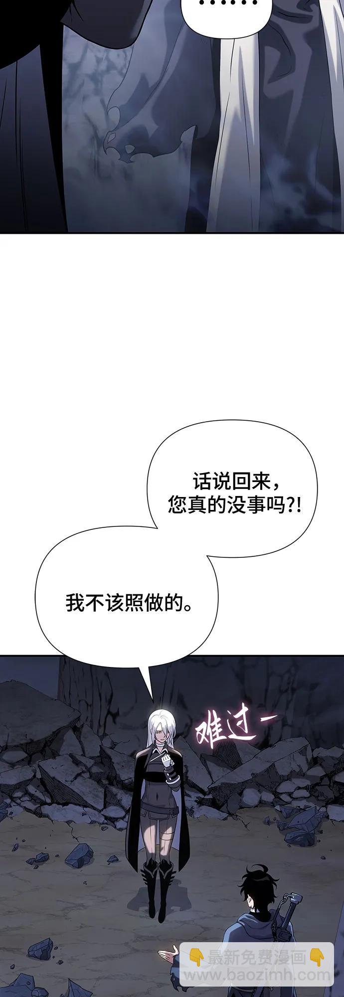 第40话21
