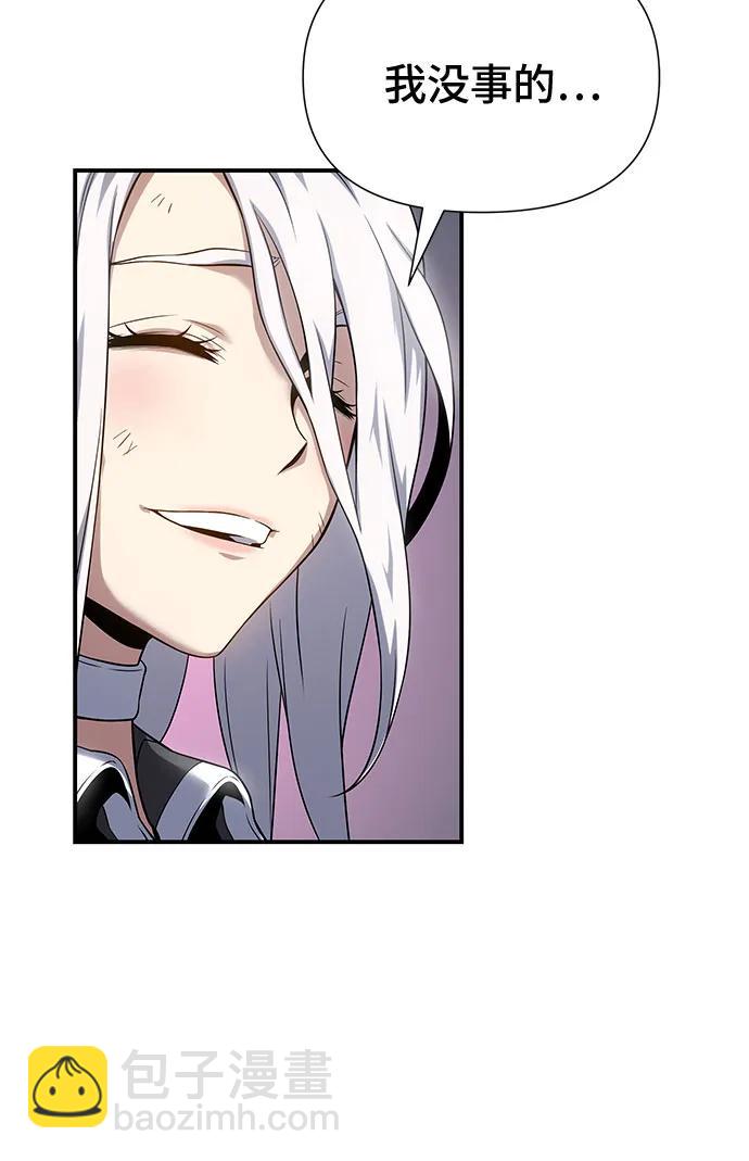 第40话23