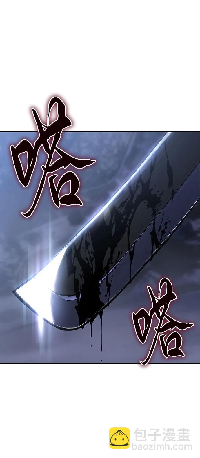 第40话27