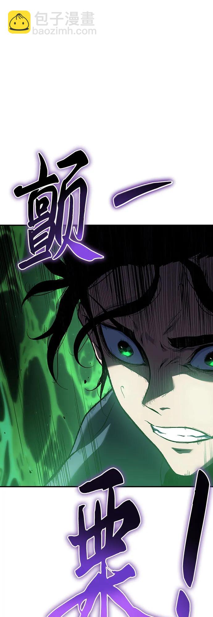 第40话30