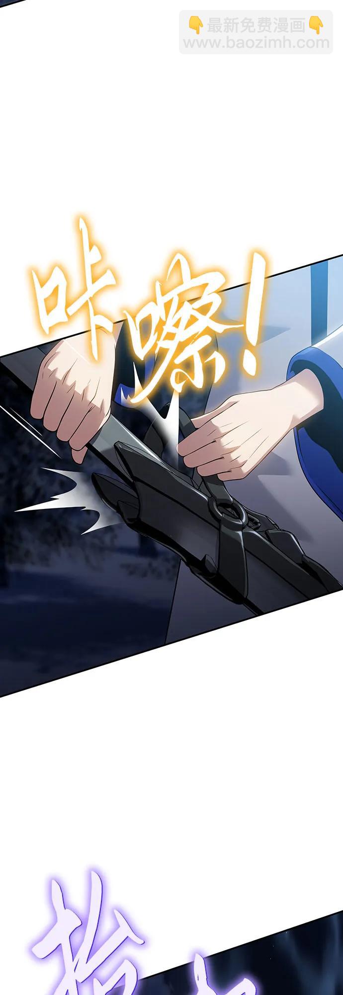 第40话35