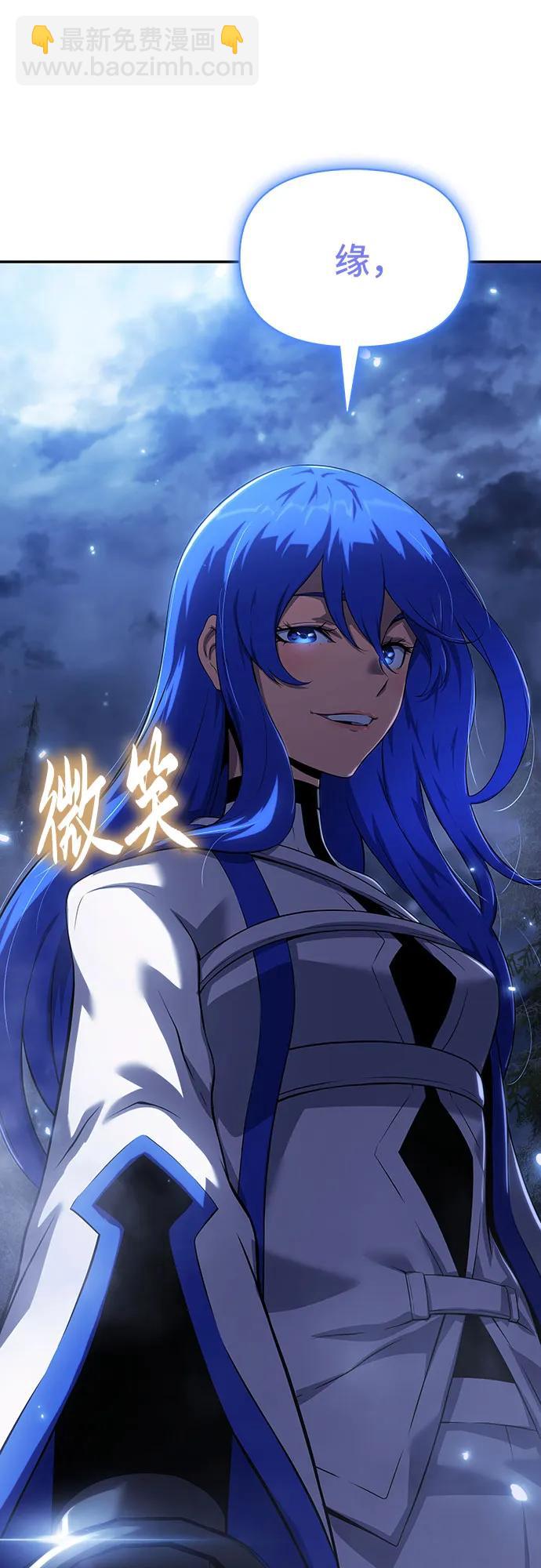第40话43