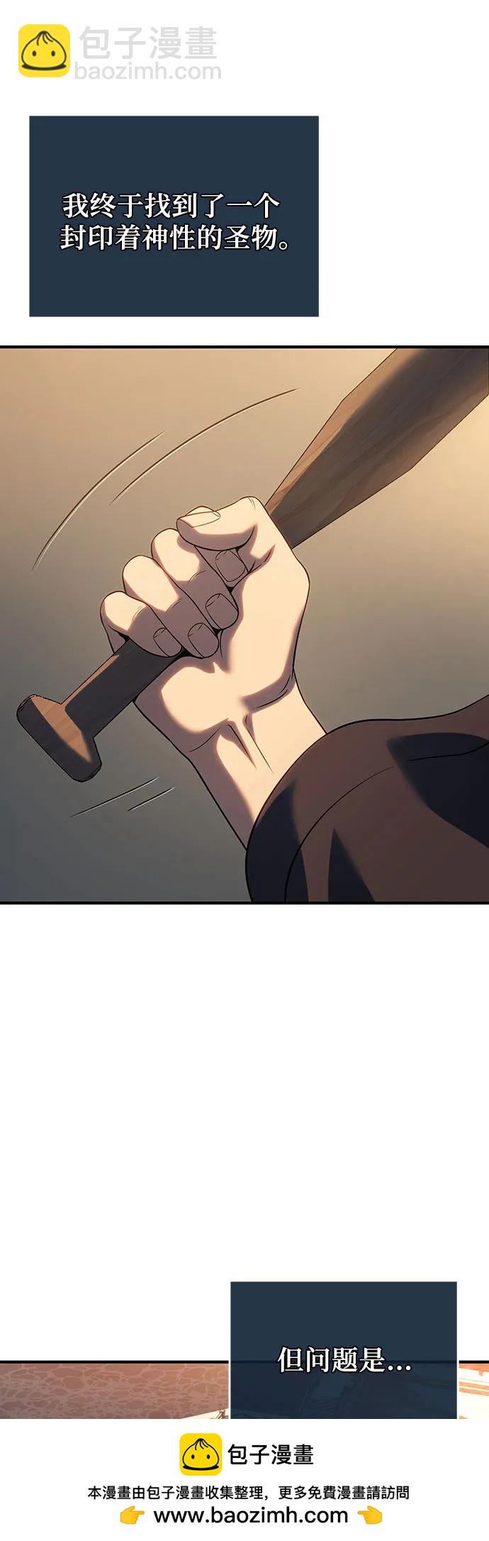 第40话49