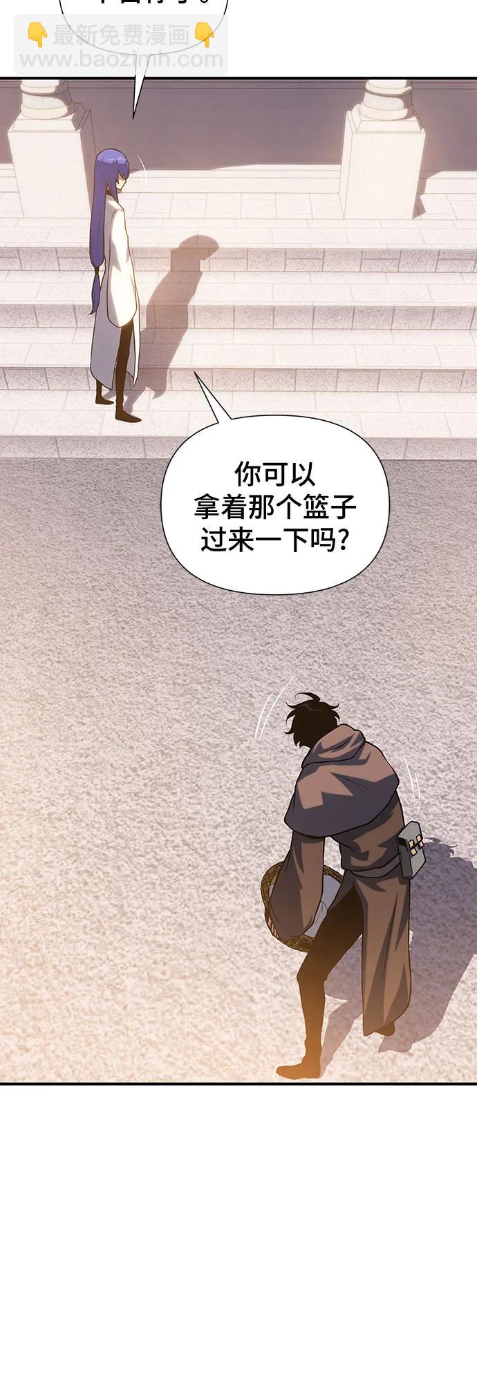 第40话67