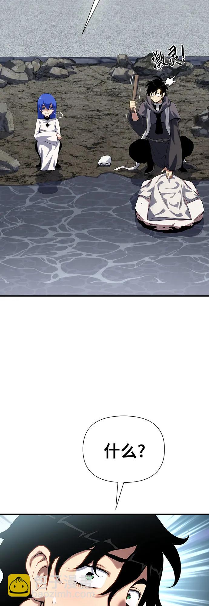 第40话84