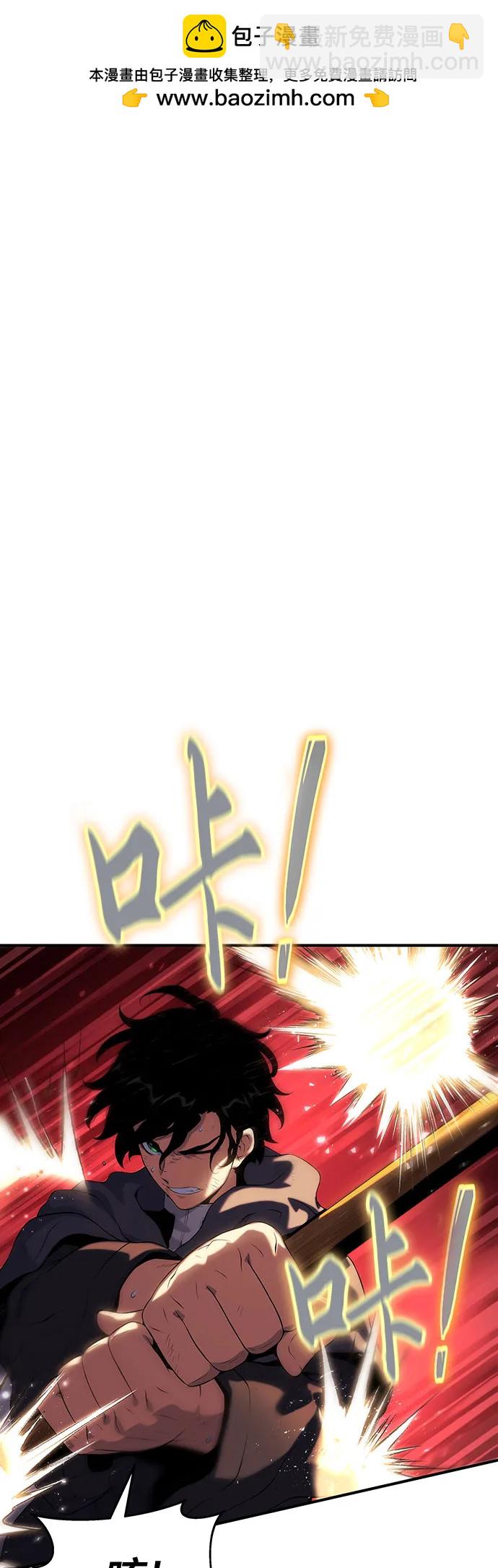 第41话1