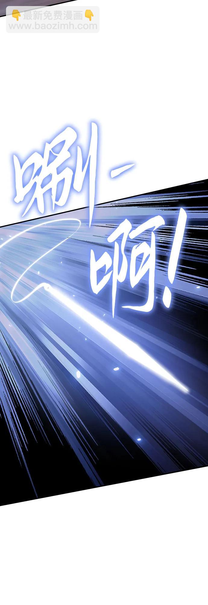 第41话101