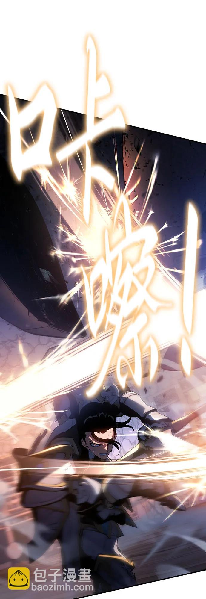 第41话104