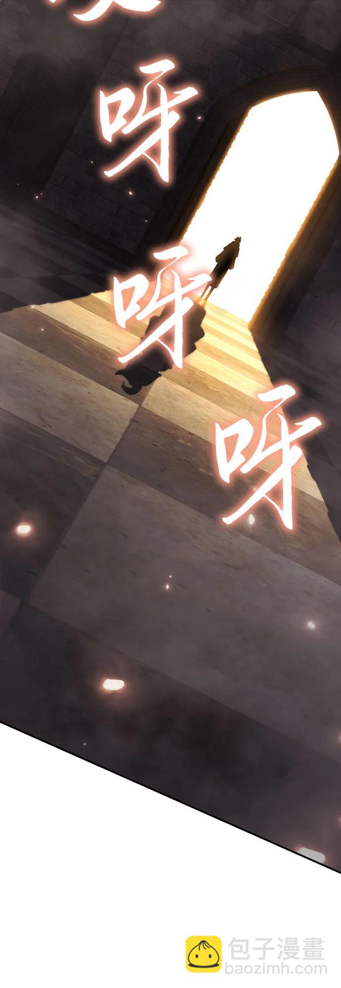 第41话16