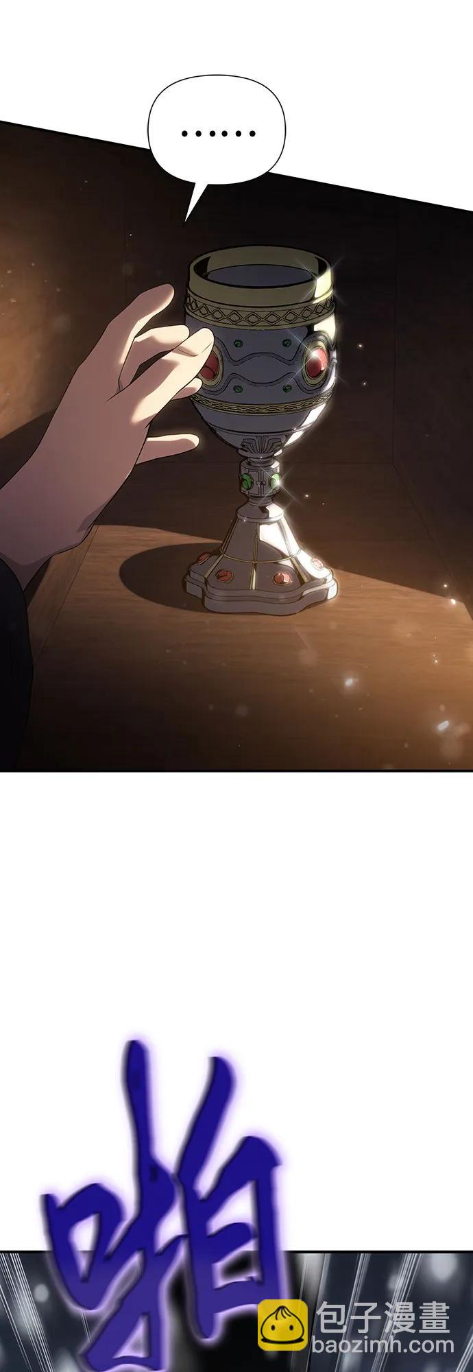 第41话17