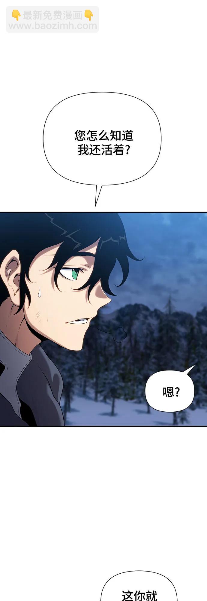 第41话24