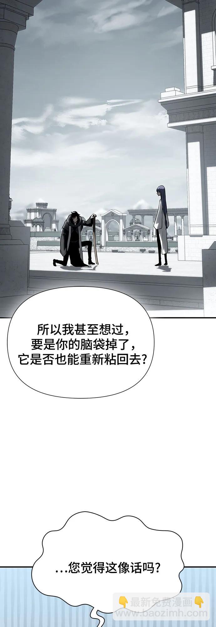 第41话26
