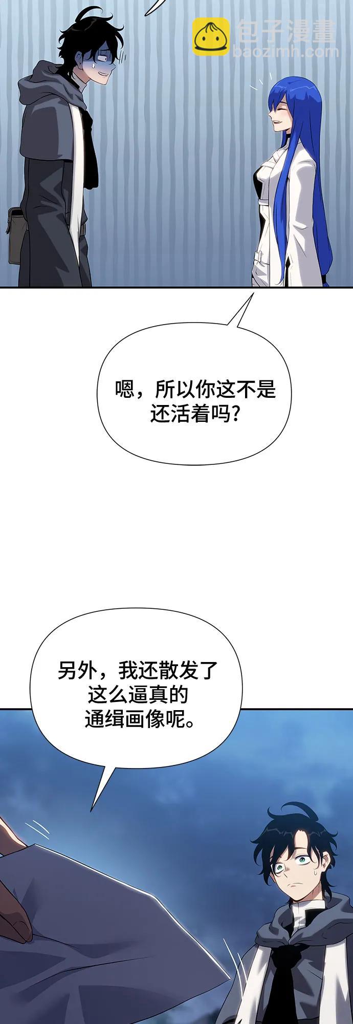 第41话27