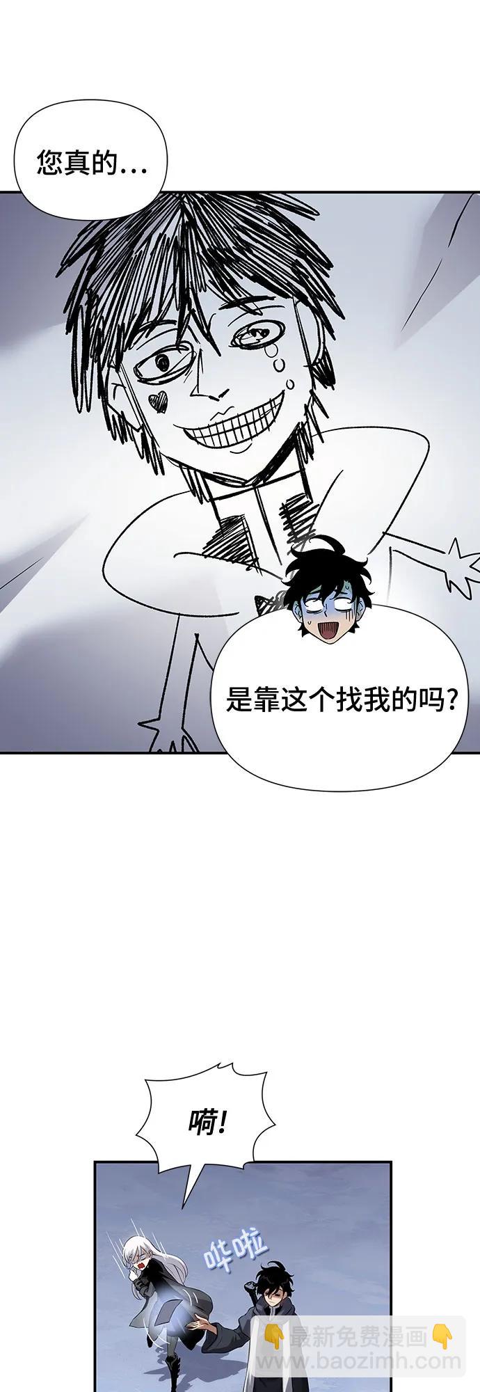 第41话29