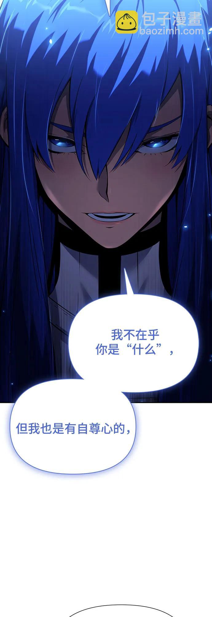 第41话31