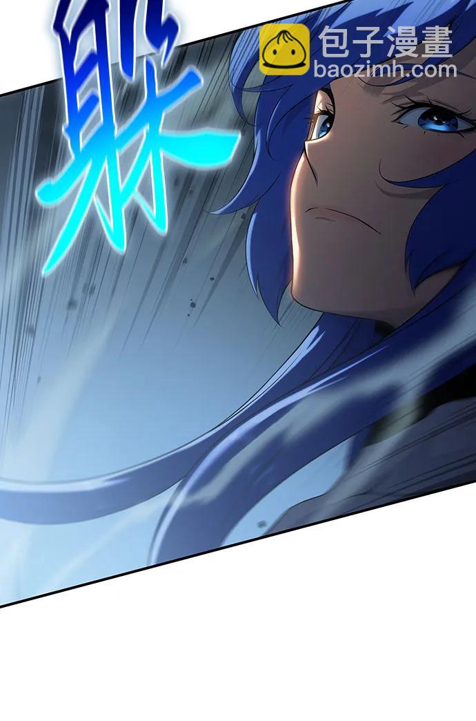 第41话4