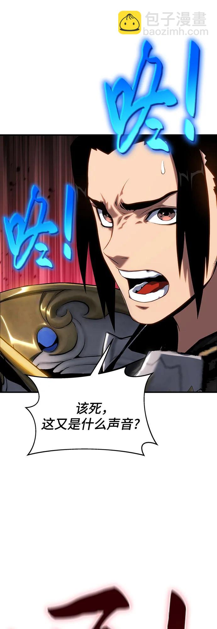 第41话44
