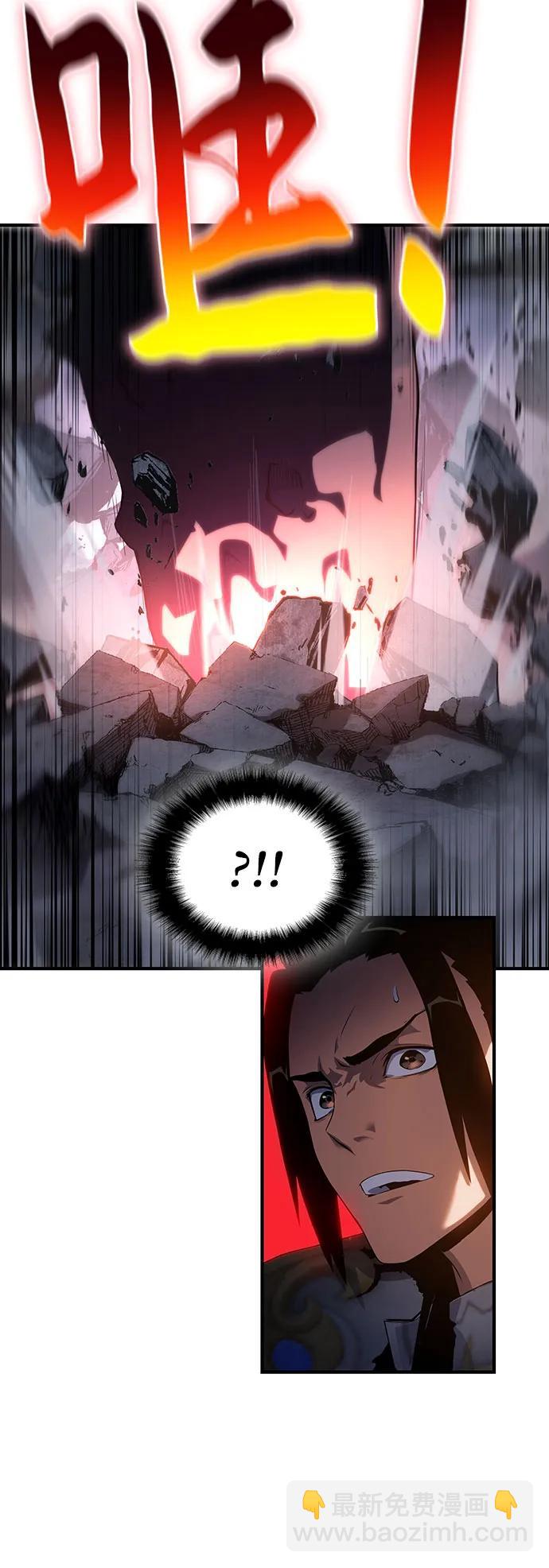 第41话45