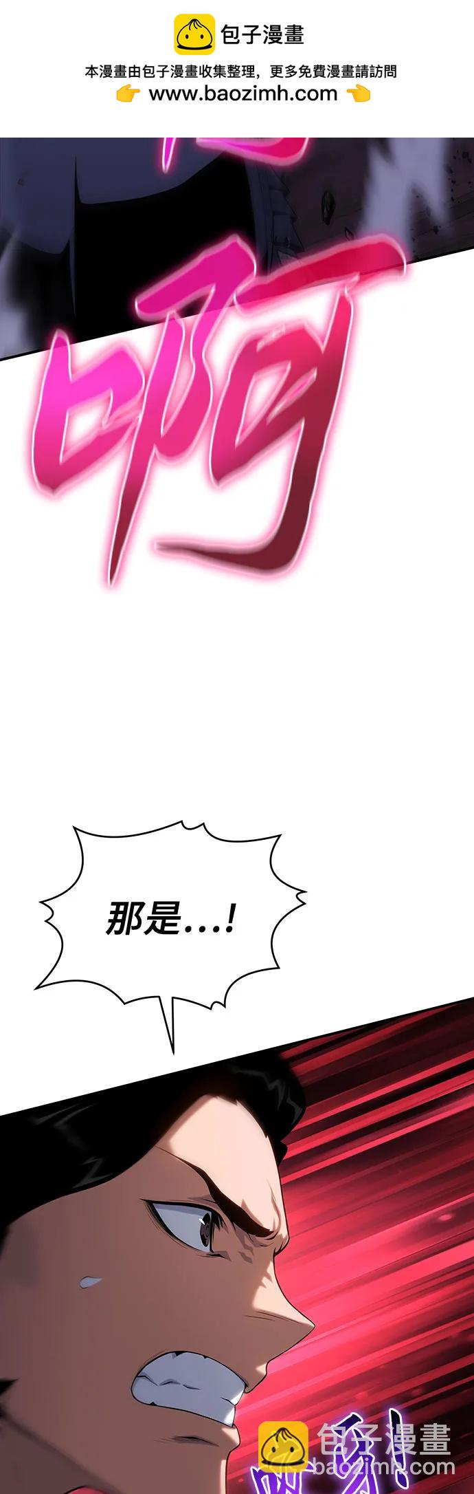 第41话47